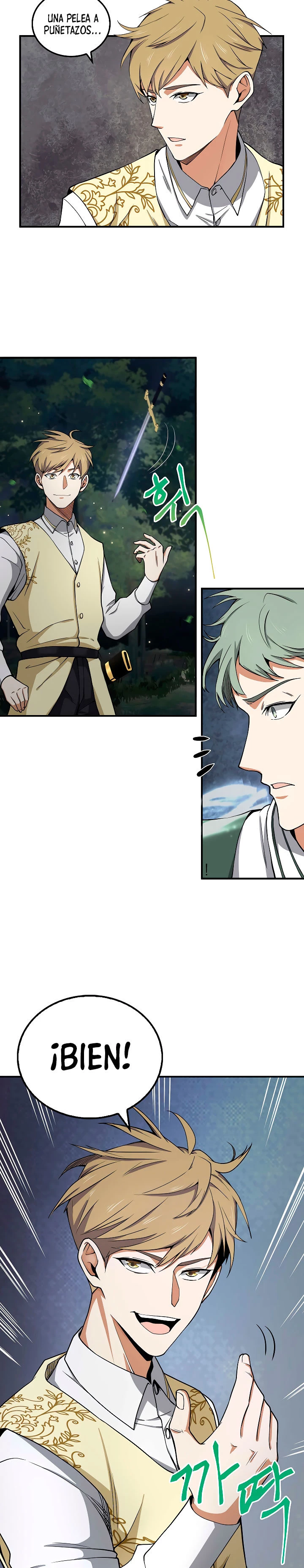 El dinero del Lord no disminuye > Capitulo 21 > Page 271