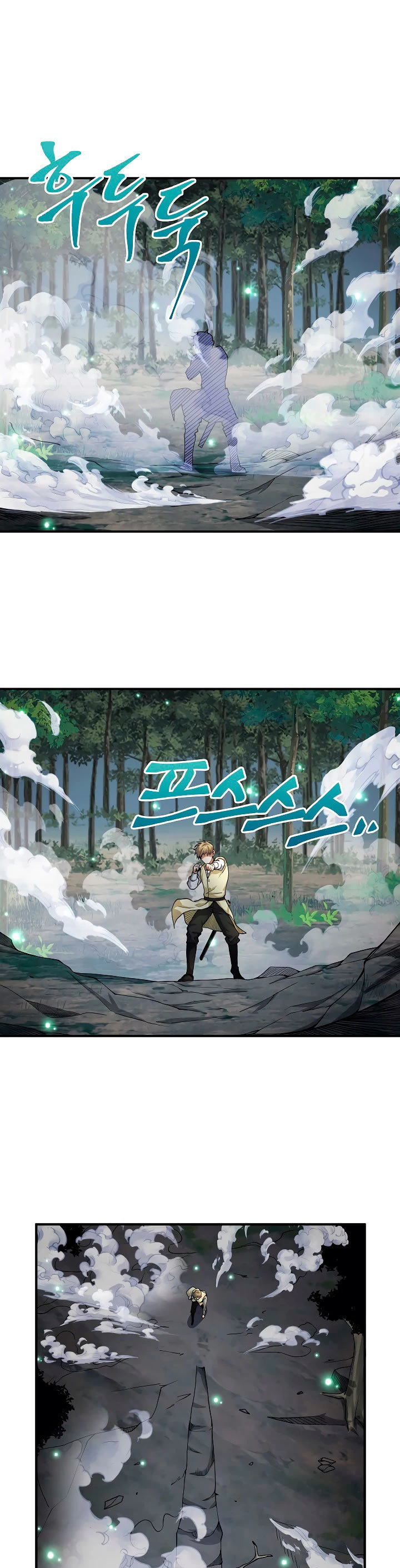 El dinero del Lord no disminuye > Capitulo 22 > Page 11