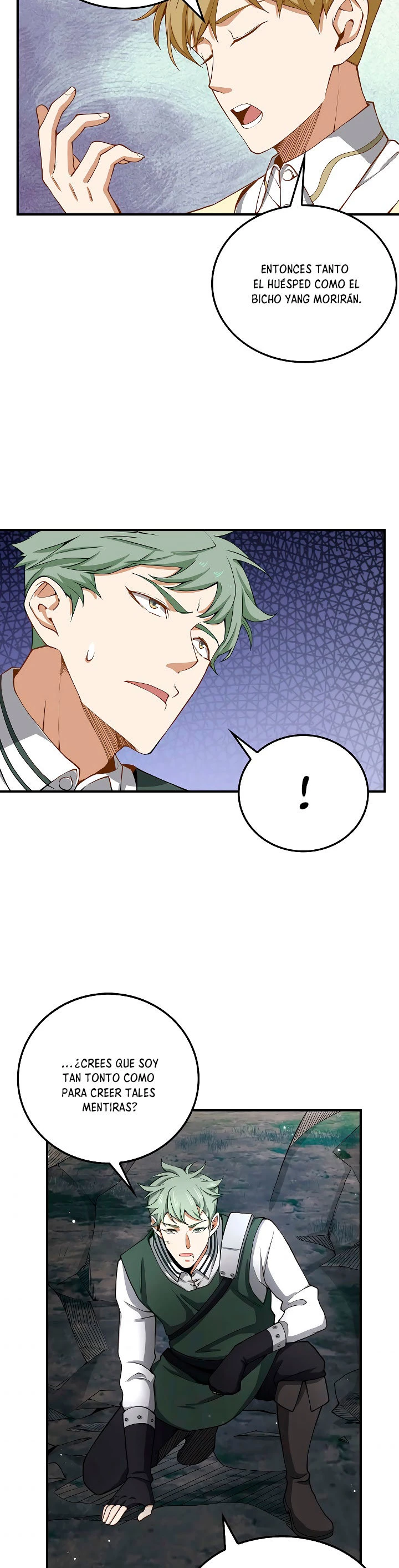 El dinero del Lord no disminuye > Capitulo 22 > Page 201