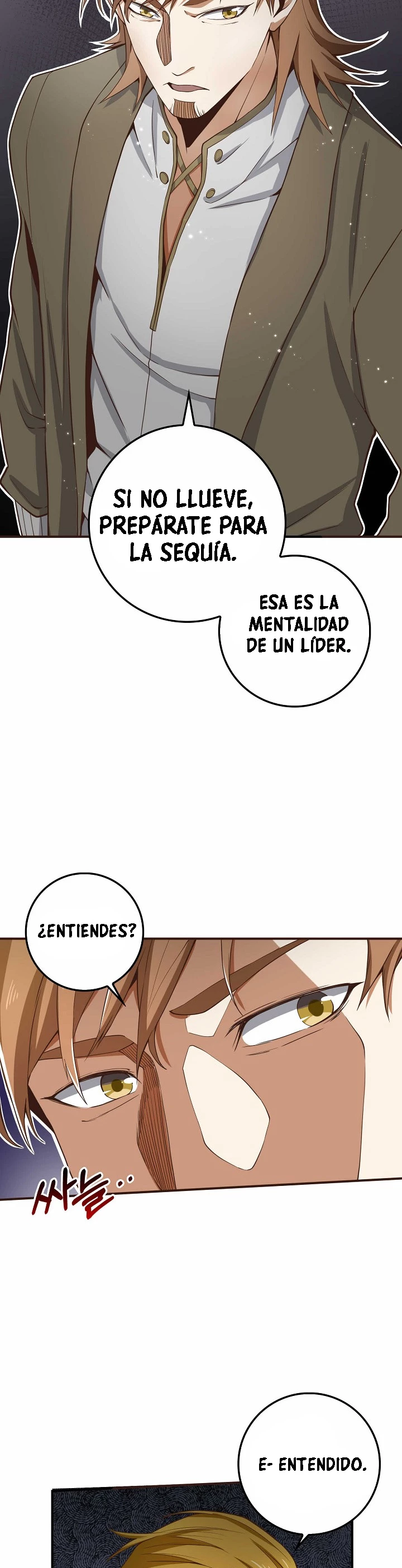 El dinero del Lord no disminuye > Capitulo 23 > Page 151