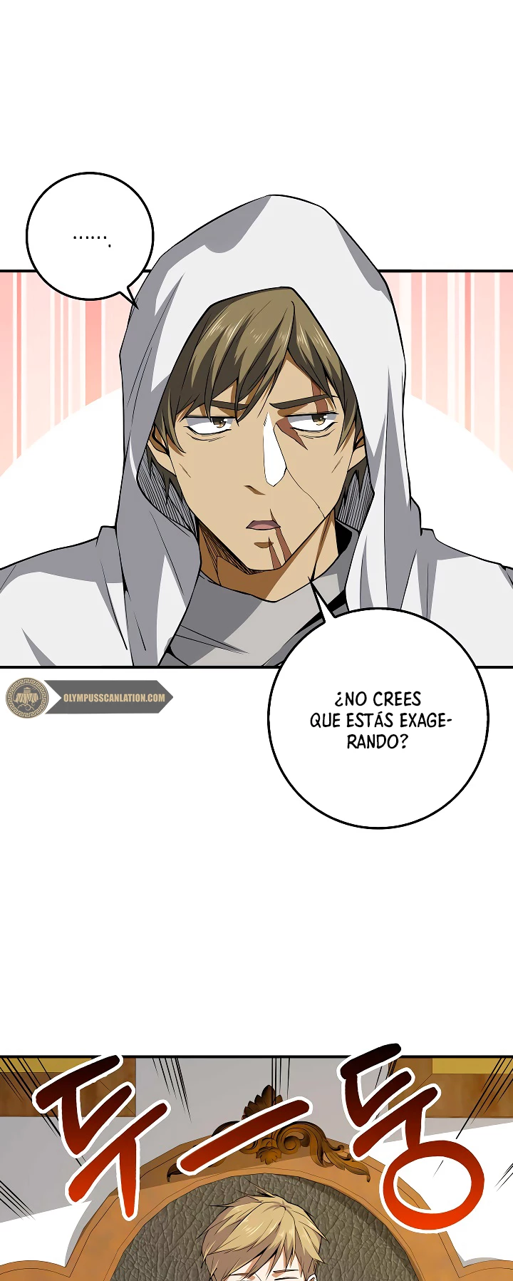 El dinero del Lord no disminuye > Capitulo 24 > Page 21