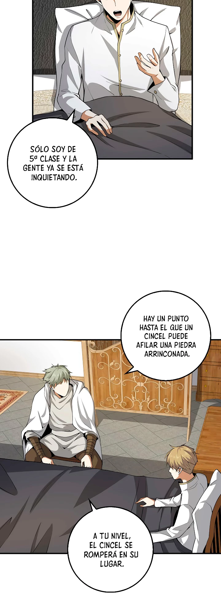 El dinero del Lord no disminuye > Capitulo 24 > Page 181