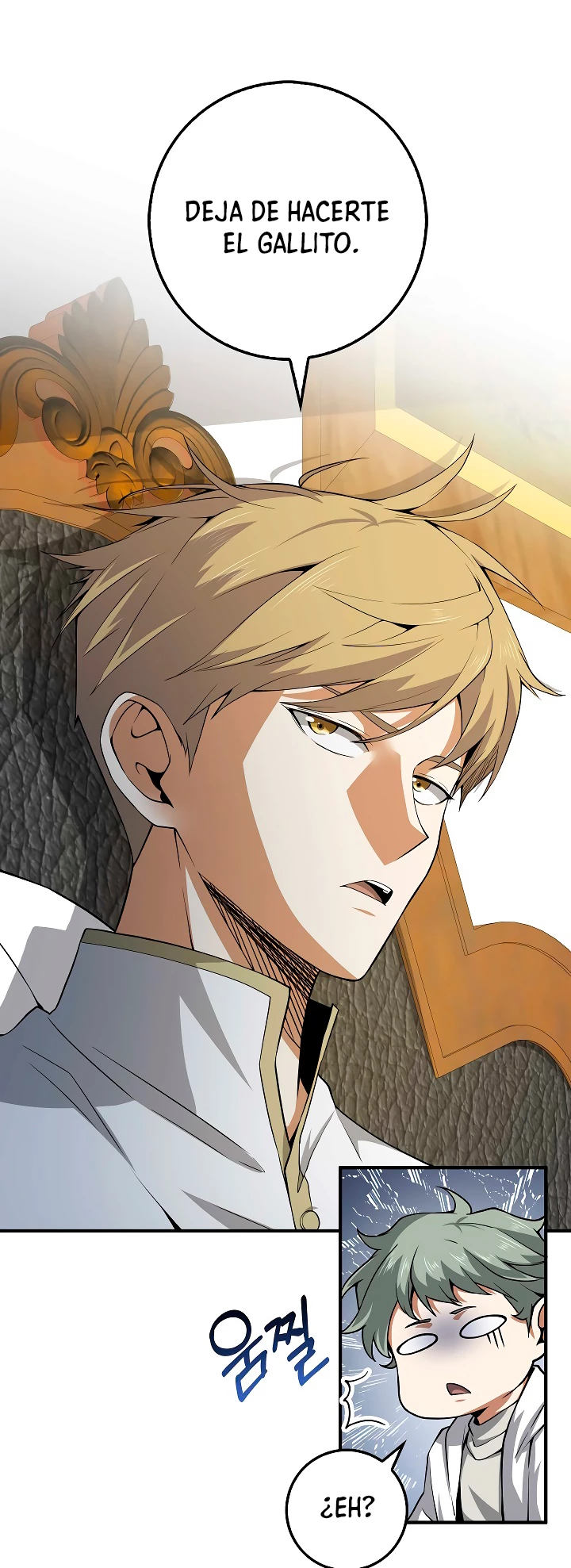 El dinero del Lord no disminuye > Capitulo 24 > Page 221