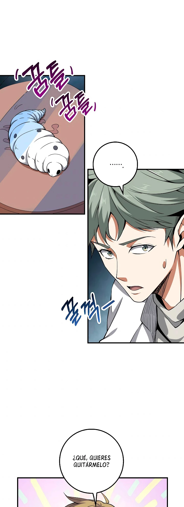El dinero del Lord no disminuye > Capitulo 24 > Page 251