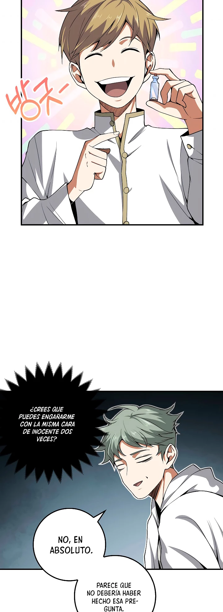 El dinero del Lord no disminuye > Capitulo 24 > Page 261