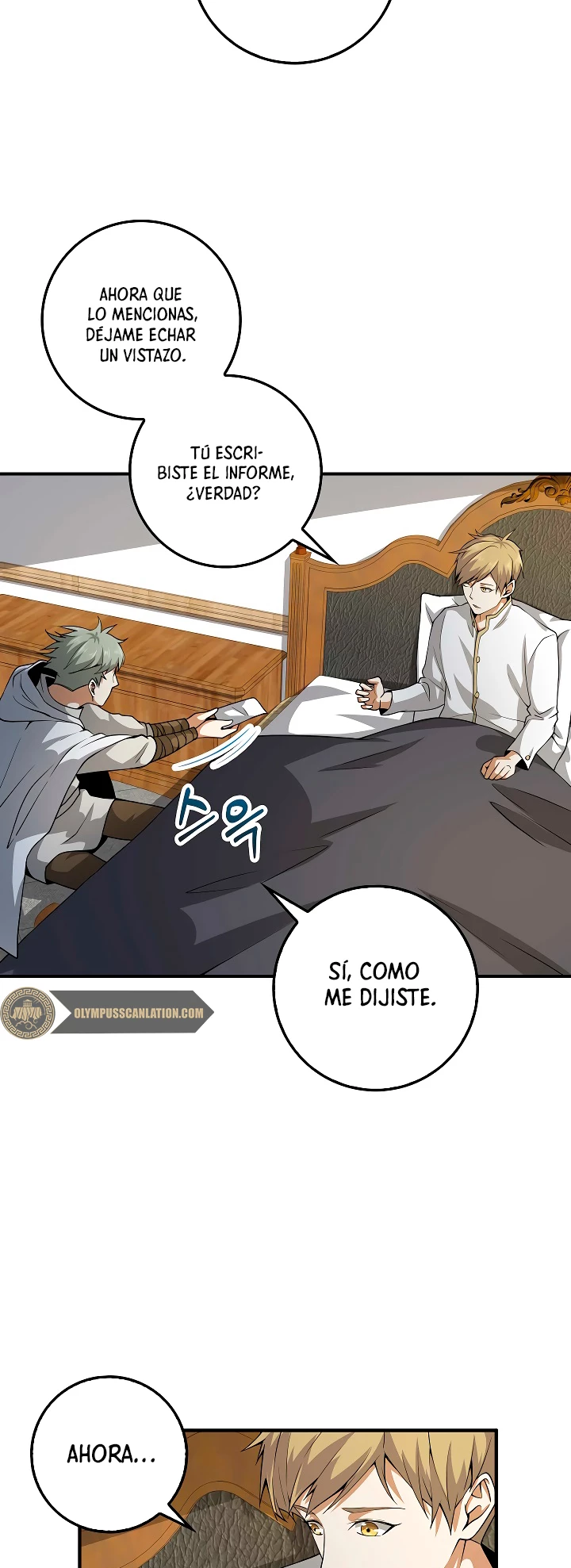 El dinero del Lord no disminuye > Capitulo 24 > Page 271
