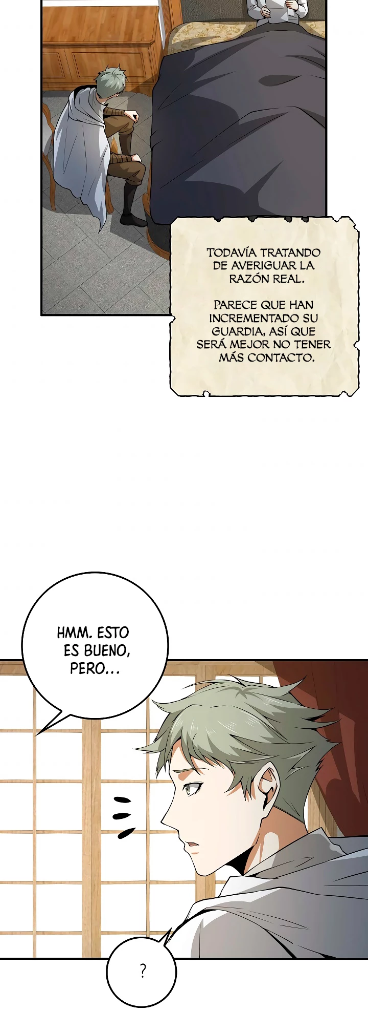 El dinero del Lord no disminuye > Capitulo 24 > Page 311