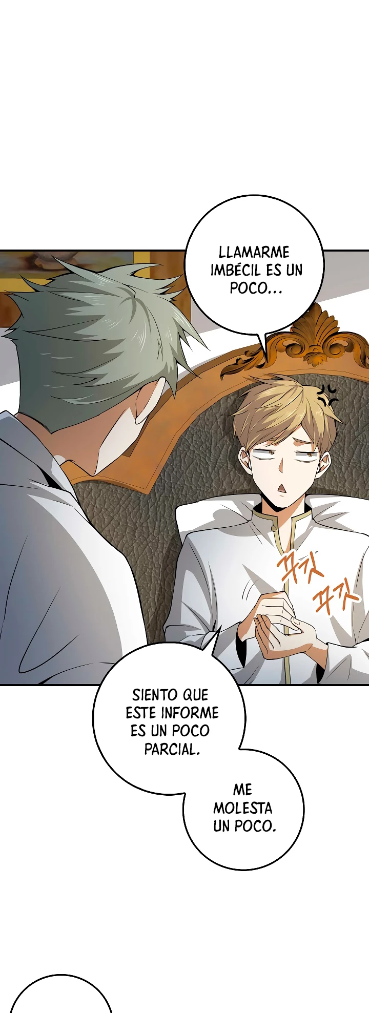 El dinero del Lord no disminuye > Capitulo 24 > Page 321