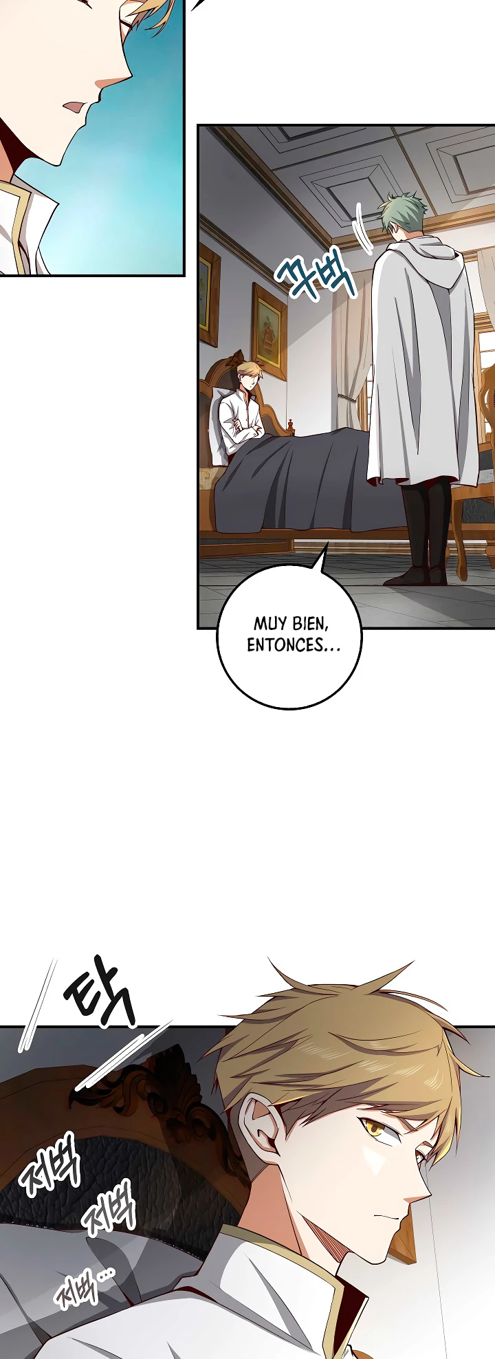 El dinero del Lord no disminuye > Capitulo 24 > Page 381