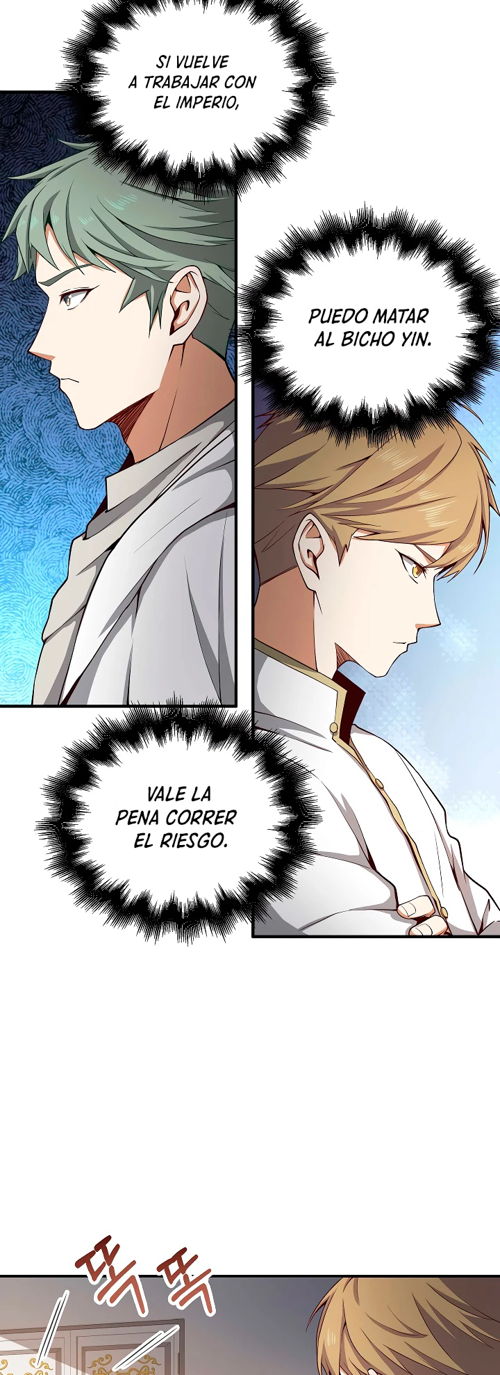 El dinero del Lord no disminuye > Capitulo 24 > Page 411