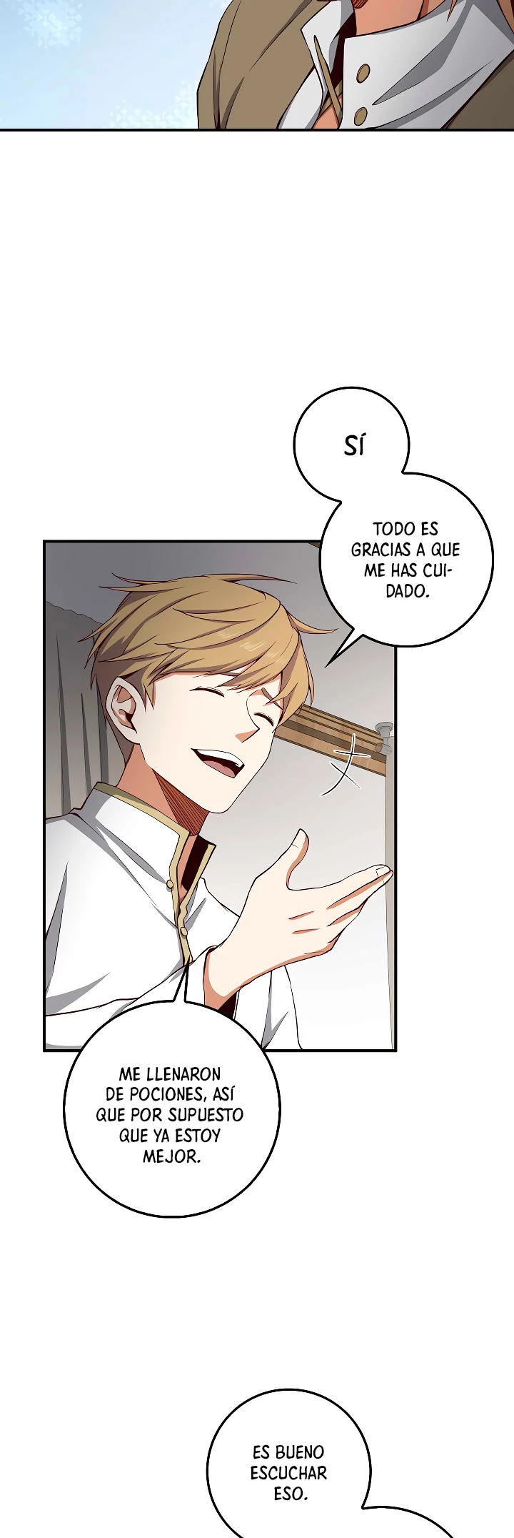 El dinero del Lord no disminuye > Capitulo 24 > Page 451