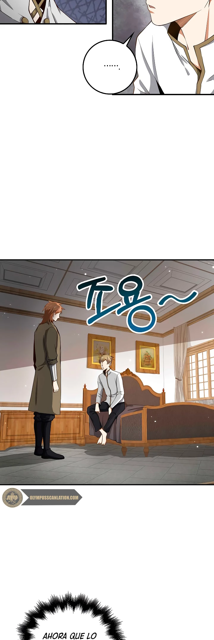 El dinero del Lord no disminuye > Capitulo 24 > Page 471