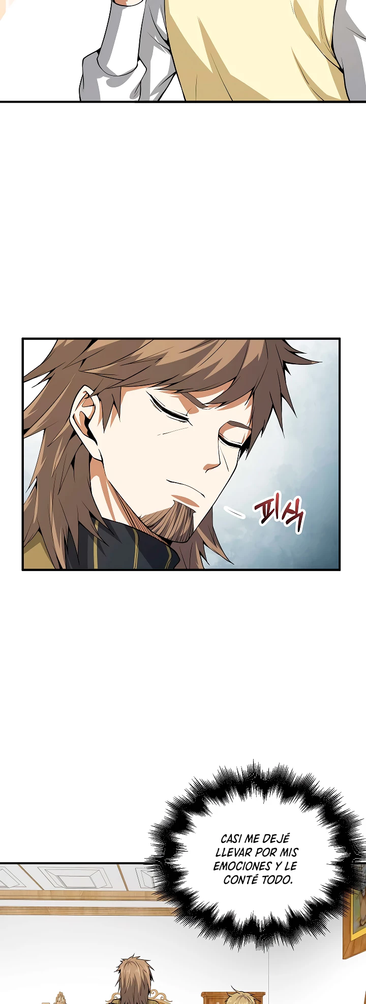 El dinero del Lord no disminuye > Capitulo 25 > Page 111