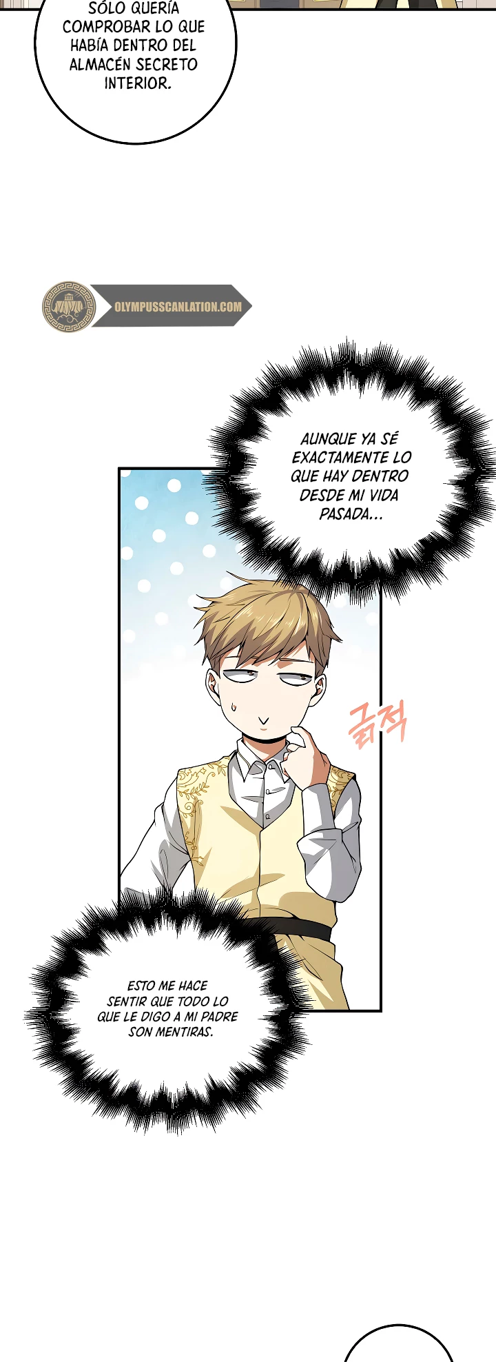 El dinero del Lord no disminuye > Capitulo 25 > Page 221
