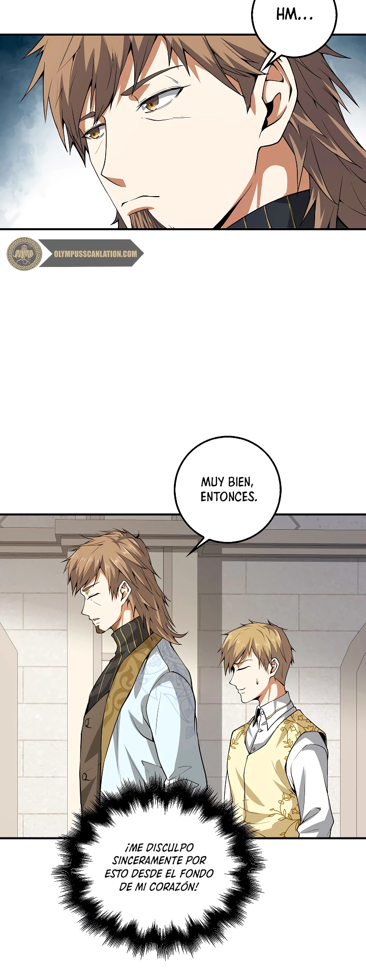 El dinero del Lord no disminuye > Capitulo 25 > Page 231