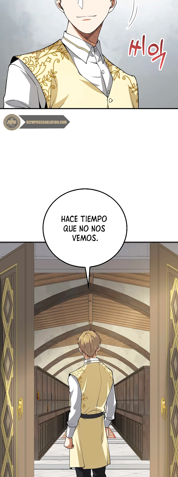 El dinero del Lord no disminuye > Capitulo 25 > Page 251