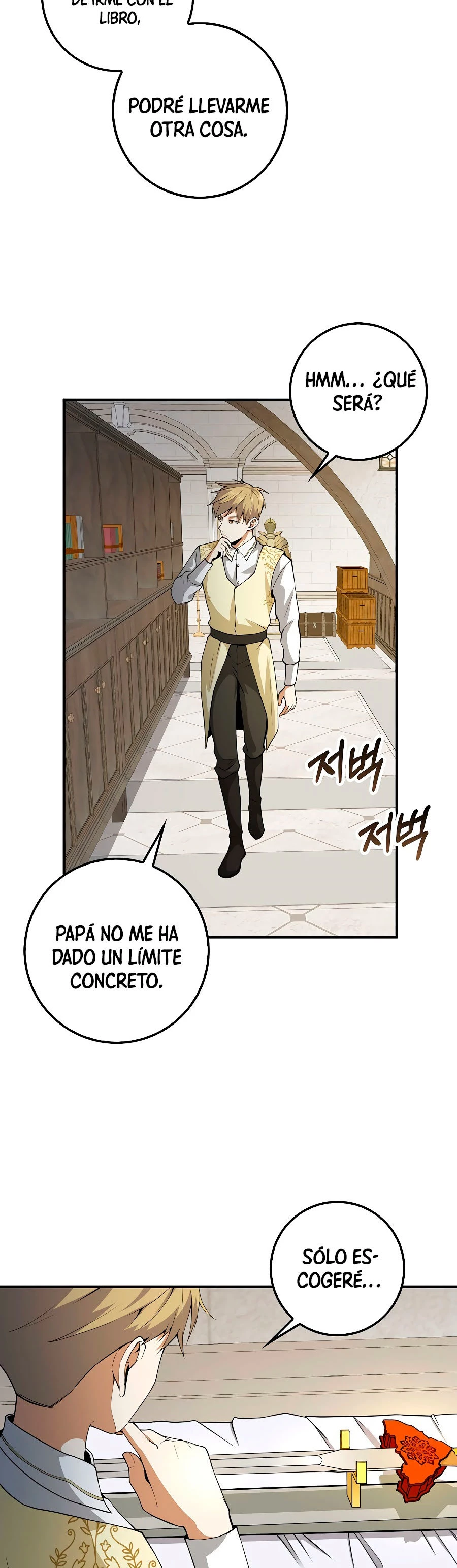 El dinero del Lord no disminuye > Capitulo 26 > Page 151