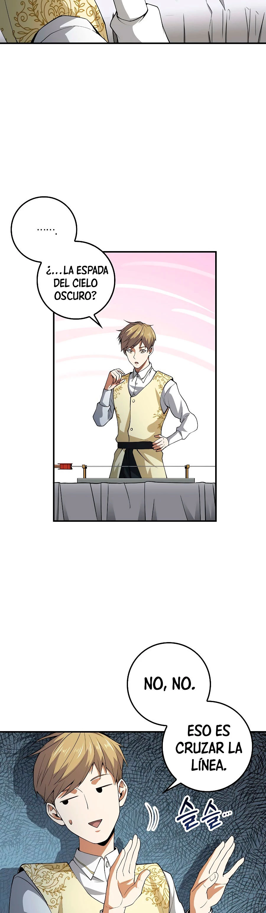 El dinero del Lord no disminuye > Capitulo 26 > Page 161