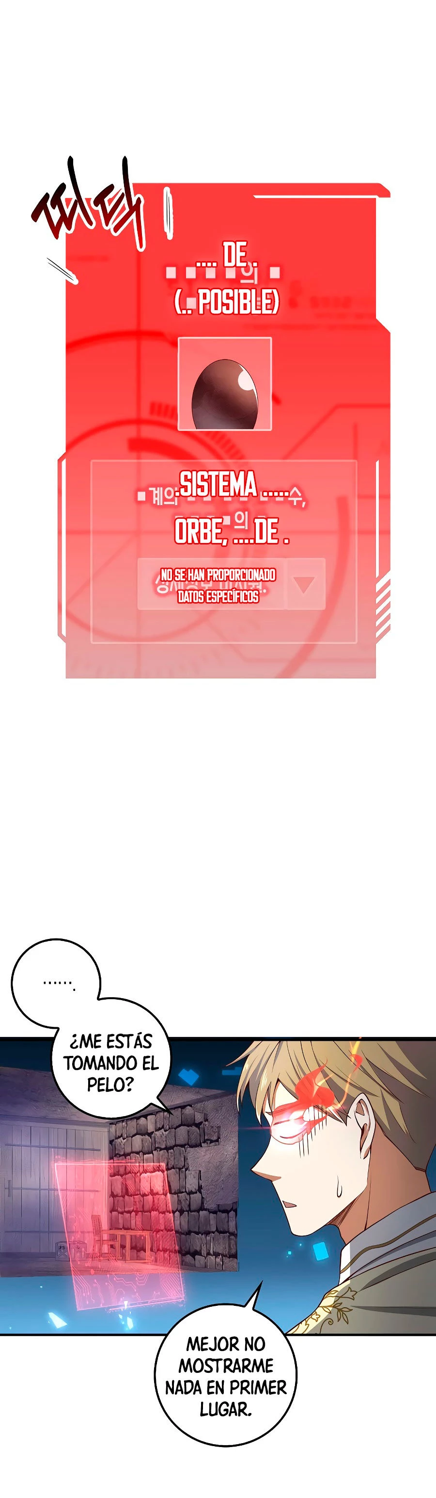 El dinero del Lord no disminuye > Capitulo 26 > Page 221