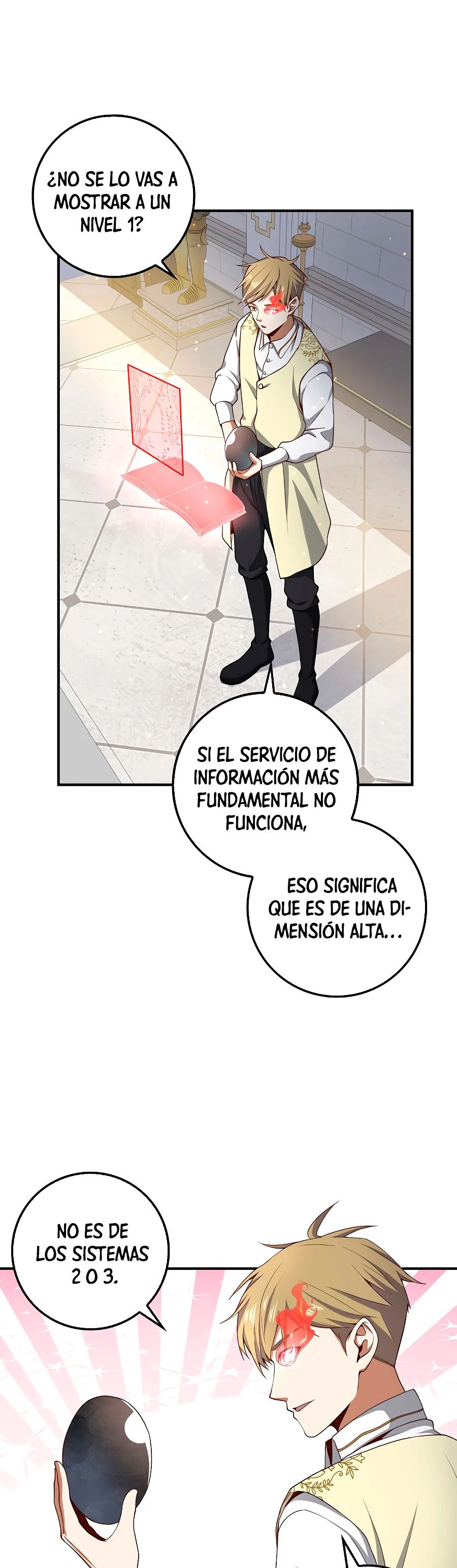 El dinero del Lord no disminuye > Capitulo 26 > Page 231