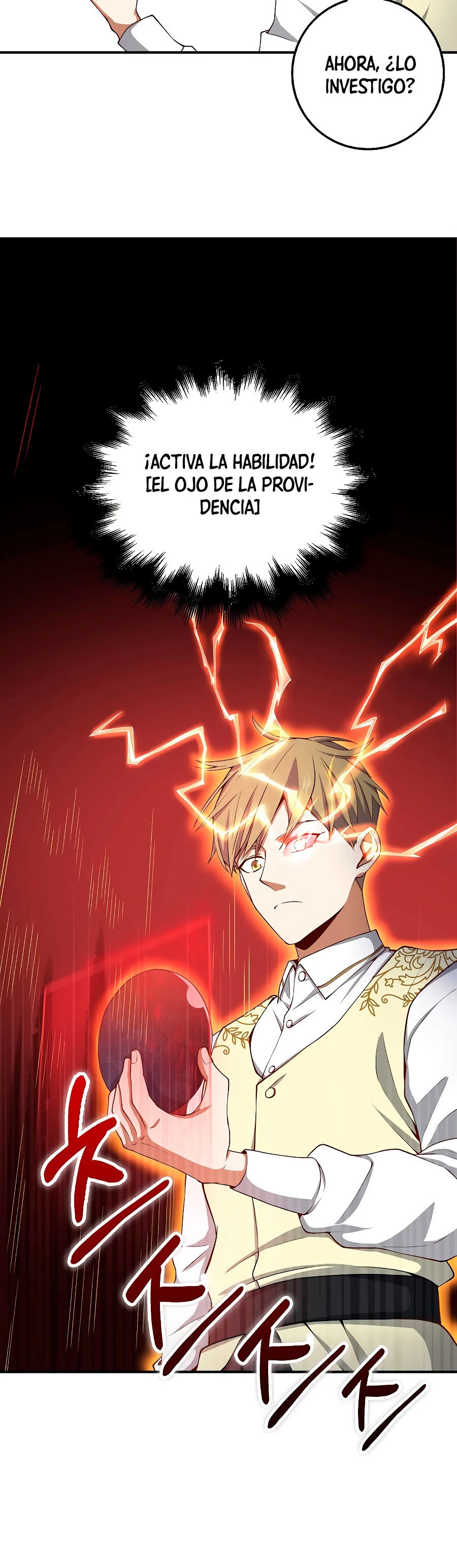 El dinero del Lord no disminuye > Capitulo 26 > Page 241