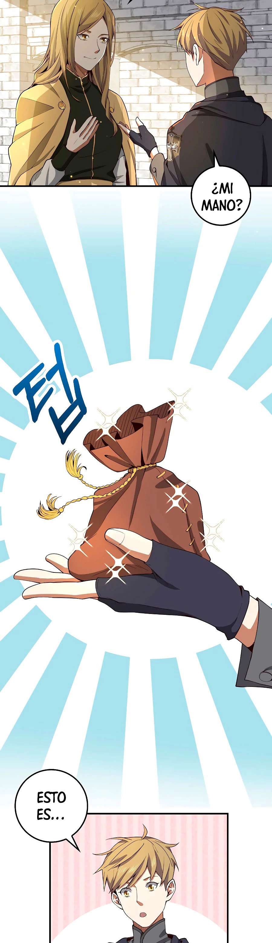El dinero del Lord no disminuye > Capitulo 26 > Page 351