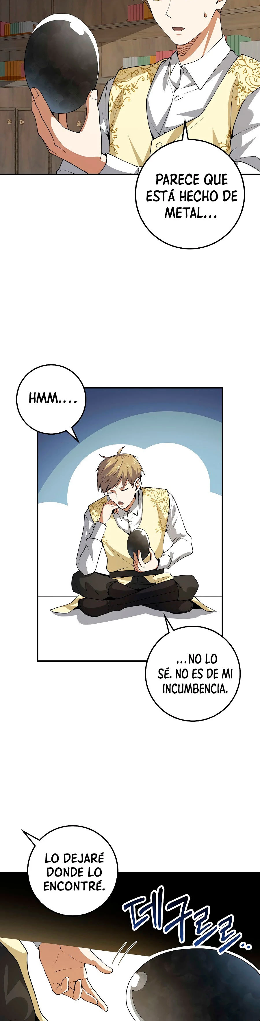 El dinero del Lord no disminuye > Capitulo 26 > Page 71