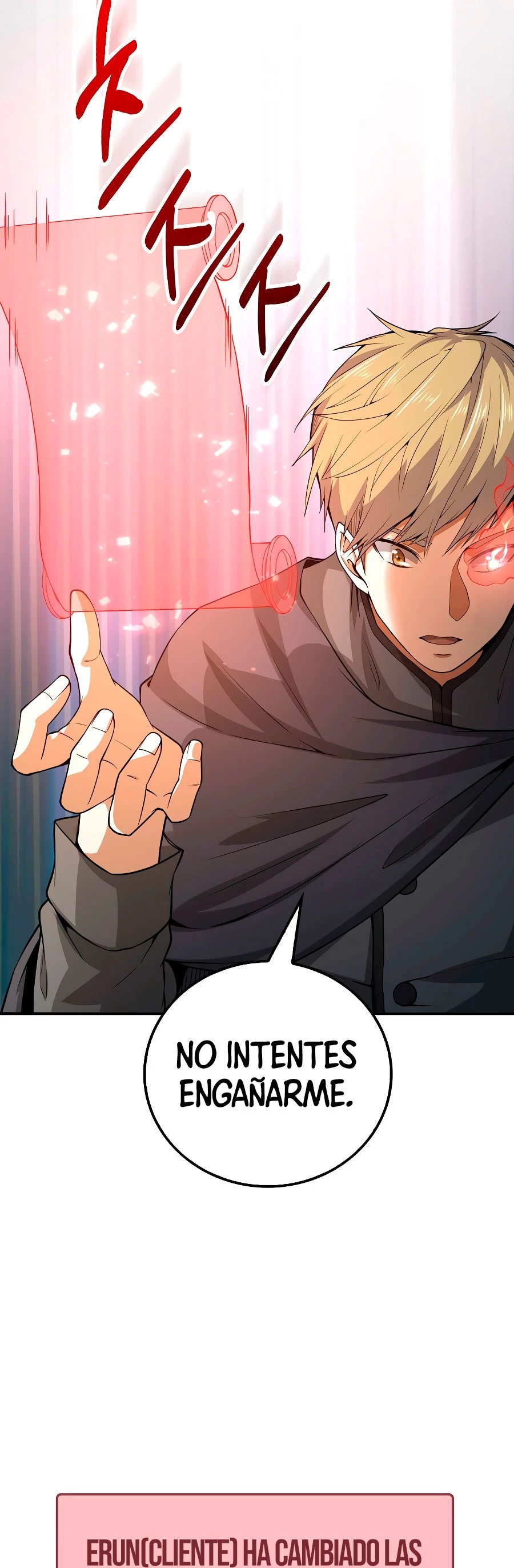 El dinero del Lord no disminuye > Capitulo 27 > Page 181