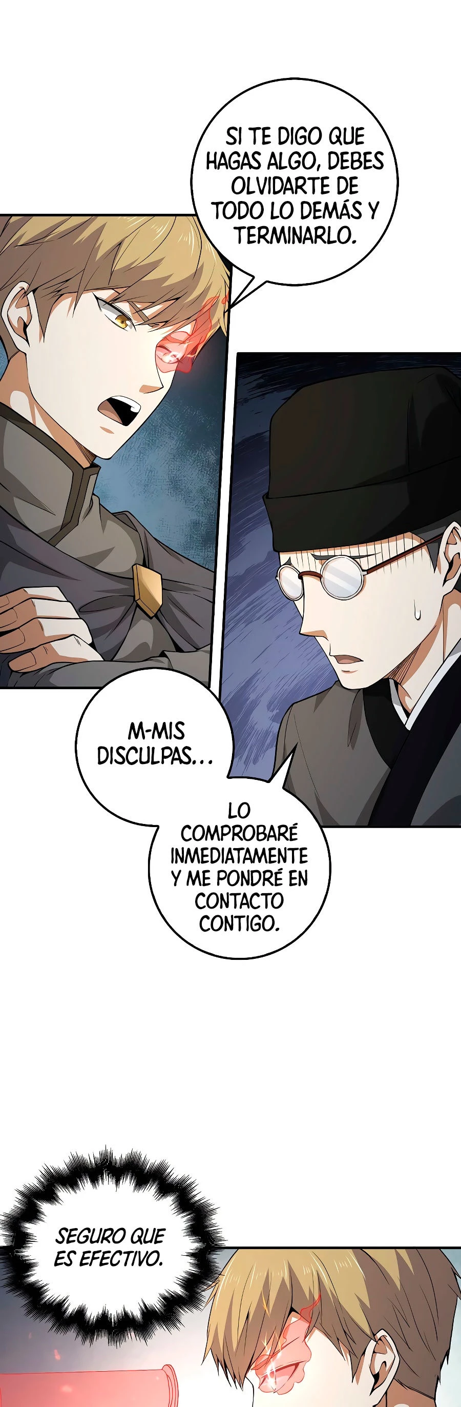 El dinero del Lord no disminuye > Capitulo 27 > Page 201