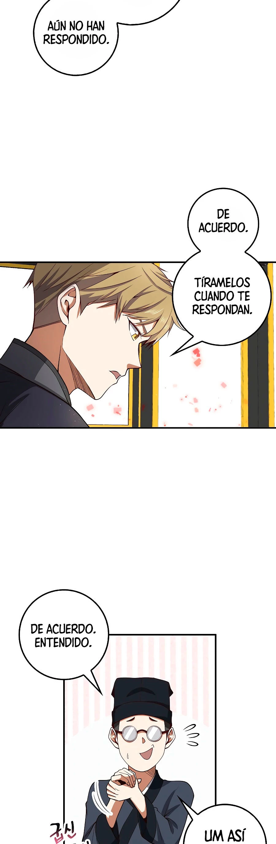 El dinero del Lord no disminuye > Capitulo 27 > Page 371