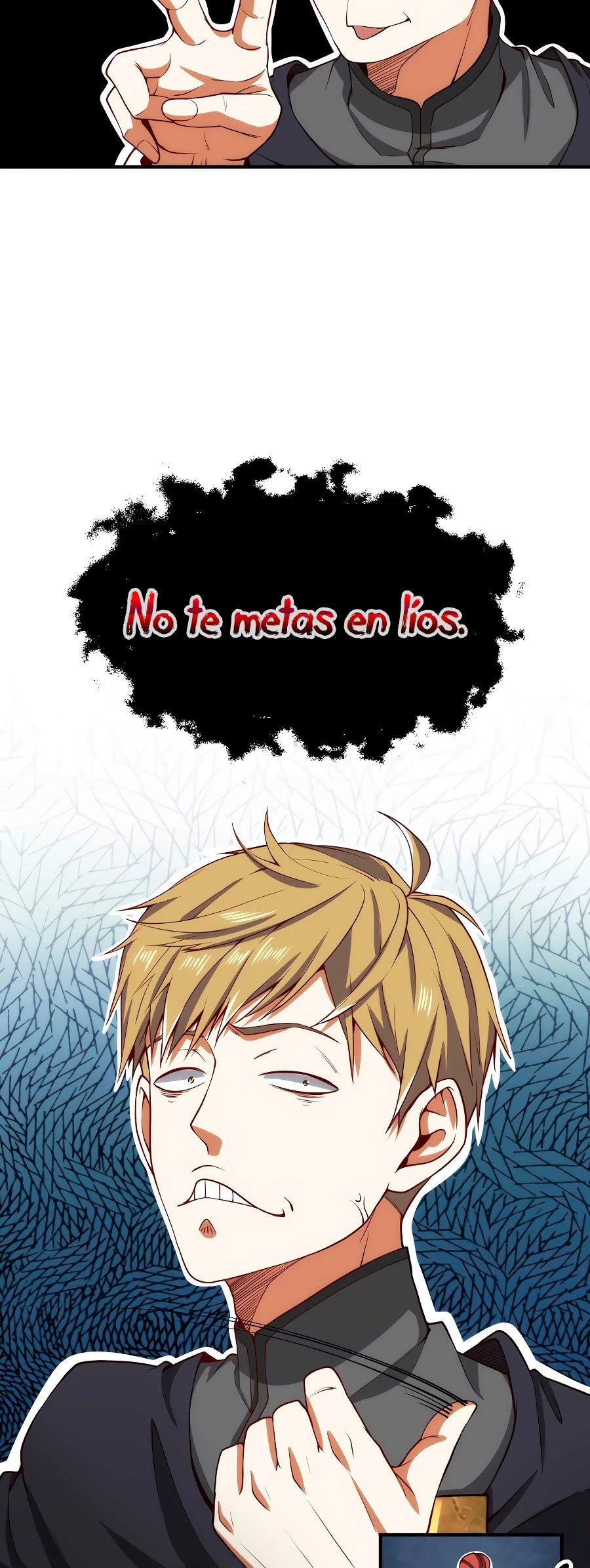 El dinero del Lord no disminuye > Capitulo 27 > Page 521