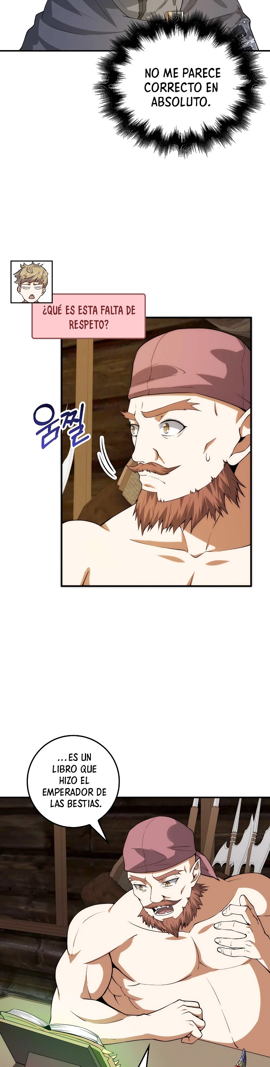 El dinero del Lord no disminuye > Capitulo 28 > Page 171