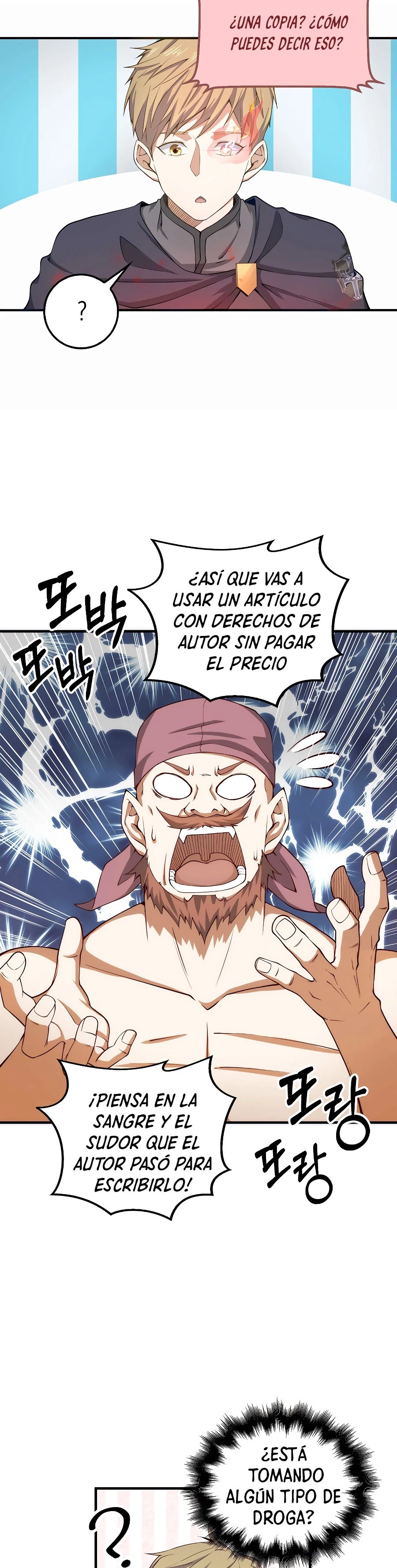 El dinero del Lord no disminuye > Capitulo 28 > Page 221