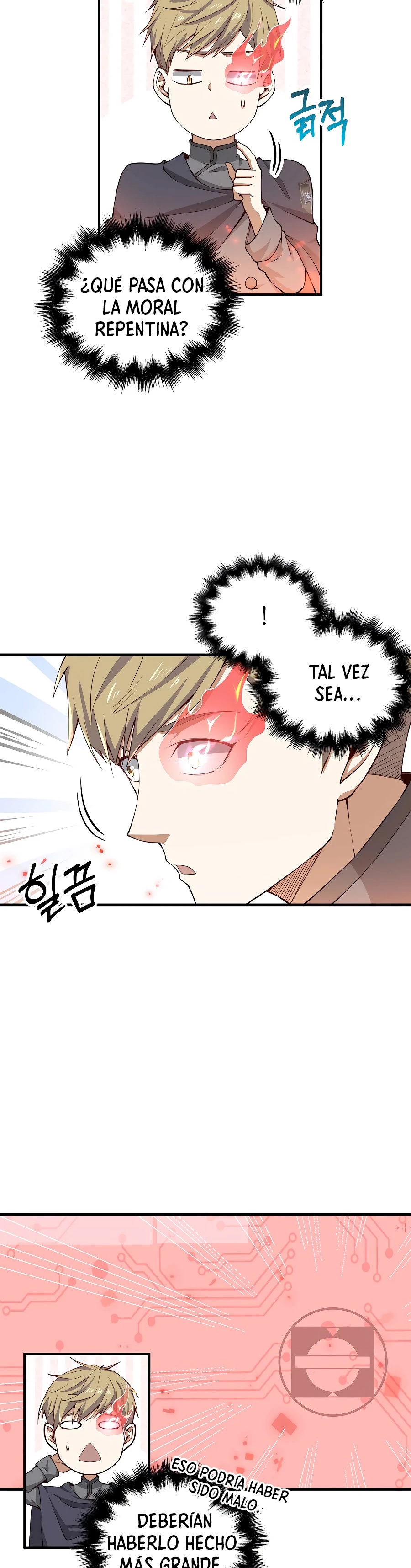 El dinero del Lord no disminuye > Capitulo 28 > Page 231