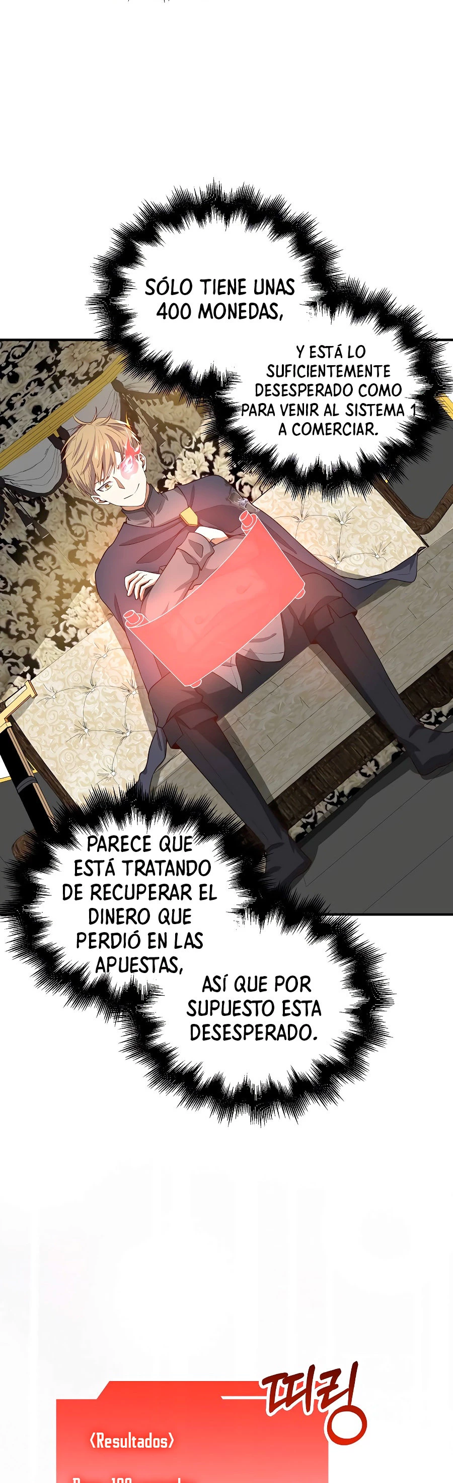 El dinero del Lord no disminuye > Capitulo 28 > Page 321