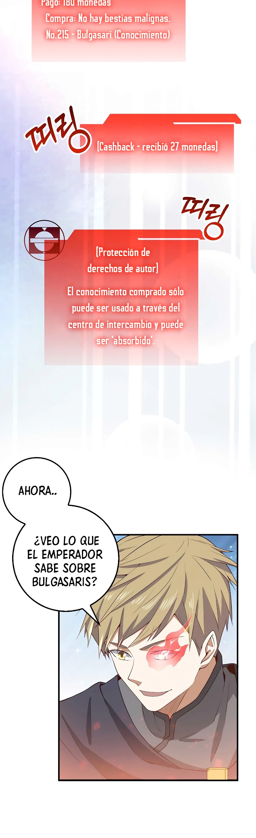 El dinero del Lord no disminuye > Capitulo 28 > Page 331