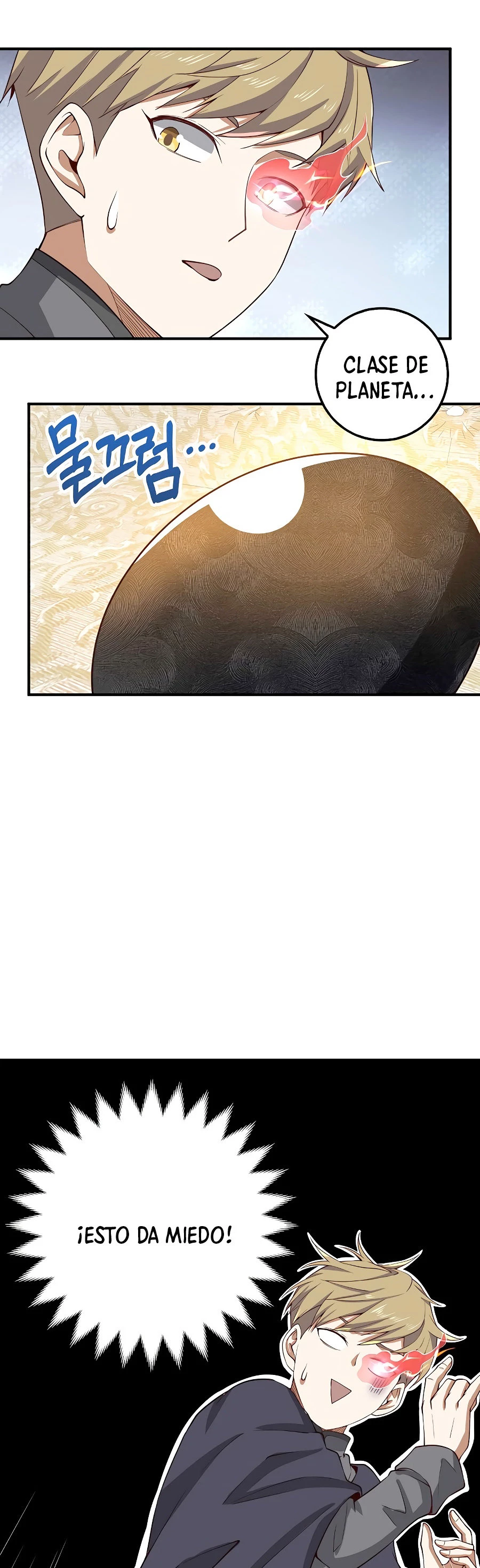 El dinero del Lord no disminuye > Capitulo 28 > Page 361