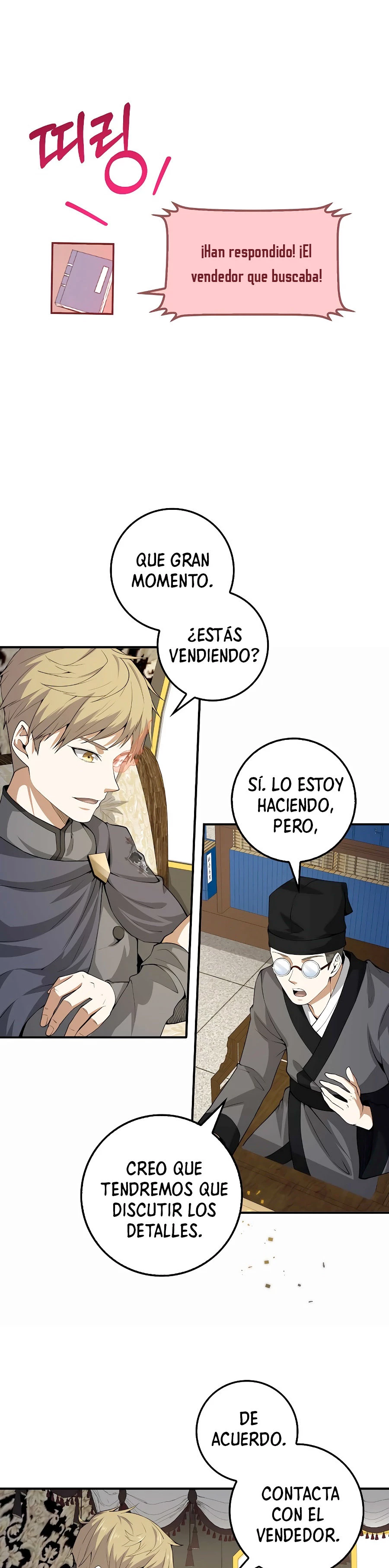 El dinero del Lord no disminuye > Capitulo 28 > Page 51
