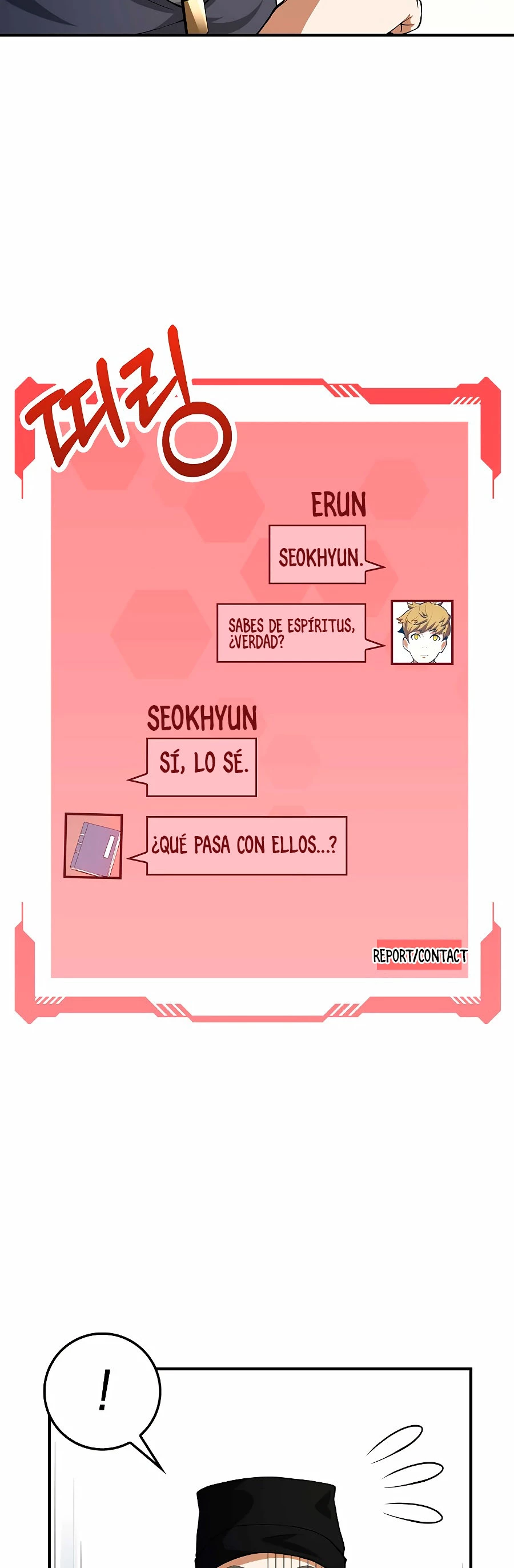 El dinero del Lord no disminuye > Capitulo 29 > Page 111