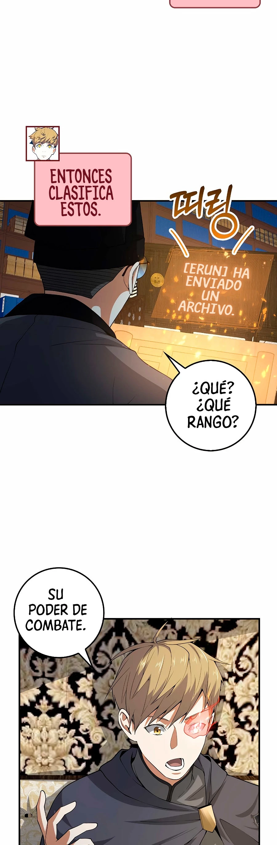 El dinero del Lord no disminuye > Capitulo 29 > Page 141