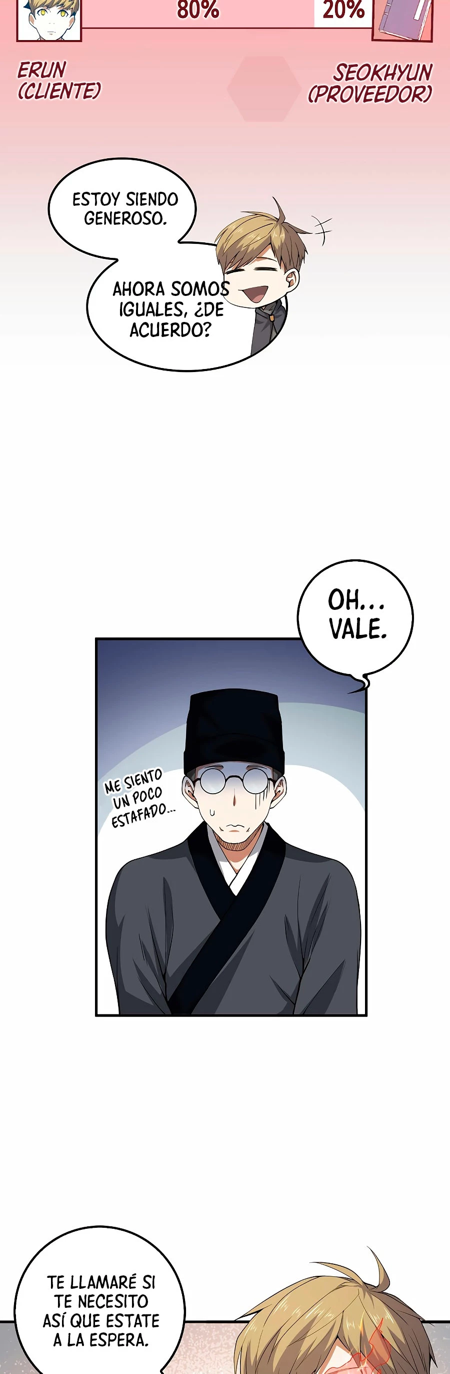 El dinero del Lord no disminuye > Capitulo 29 > Page 271