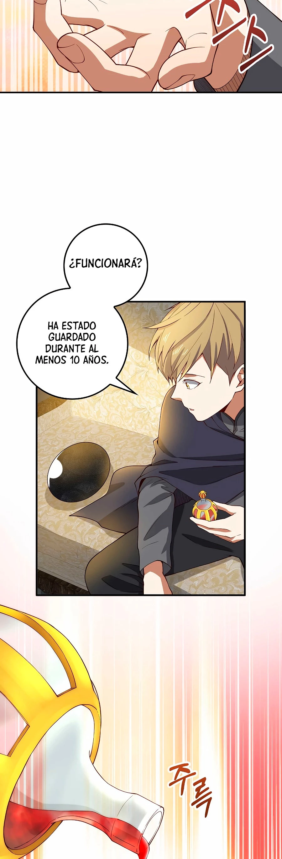 El dinero del Lord no disminuye > Capitulo 29 > Page 301