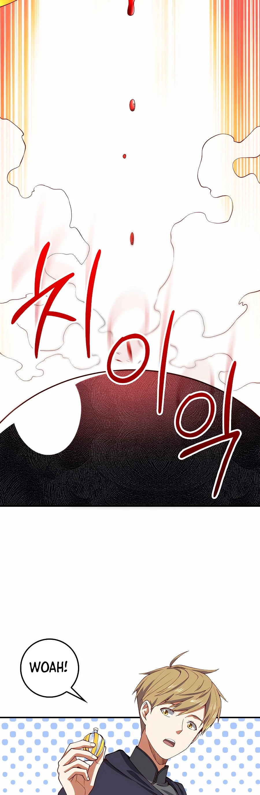 El dinero del Lord no disminuye > Capitulo 29 > Page 311