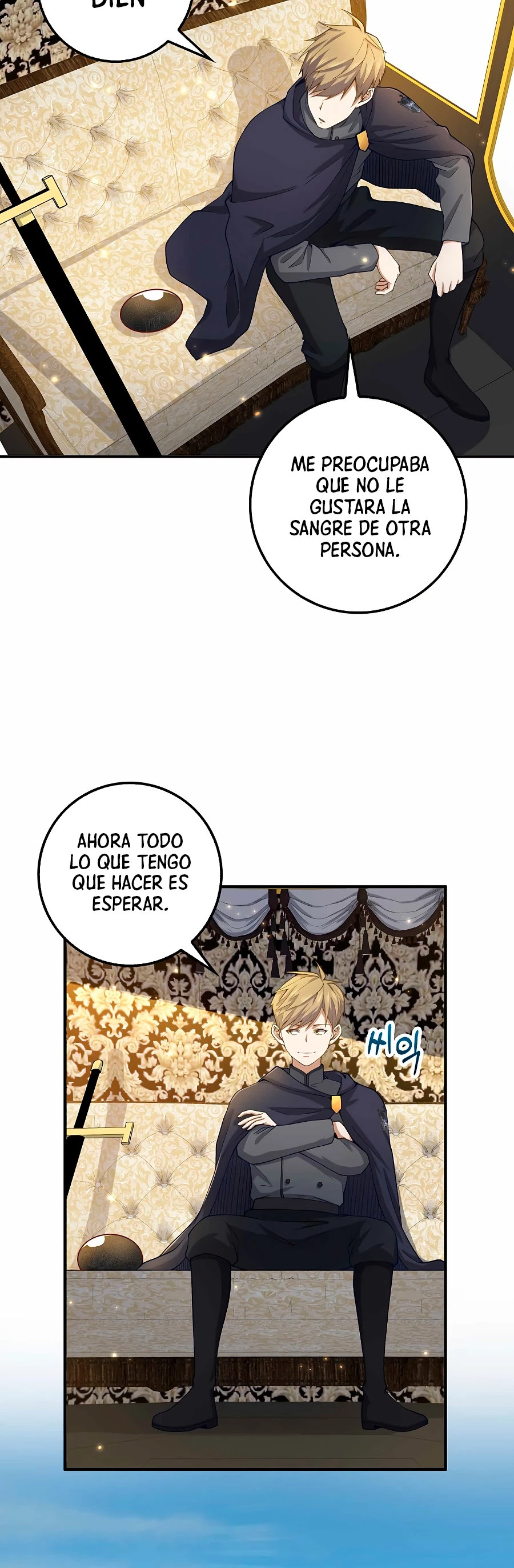 El dinero del Lord no disminuye > Capitulo 29 > Page 371