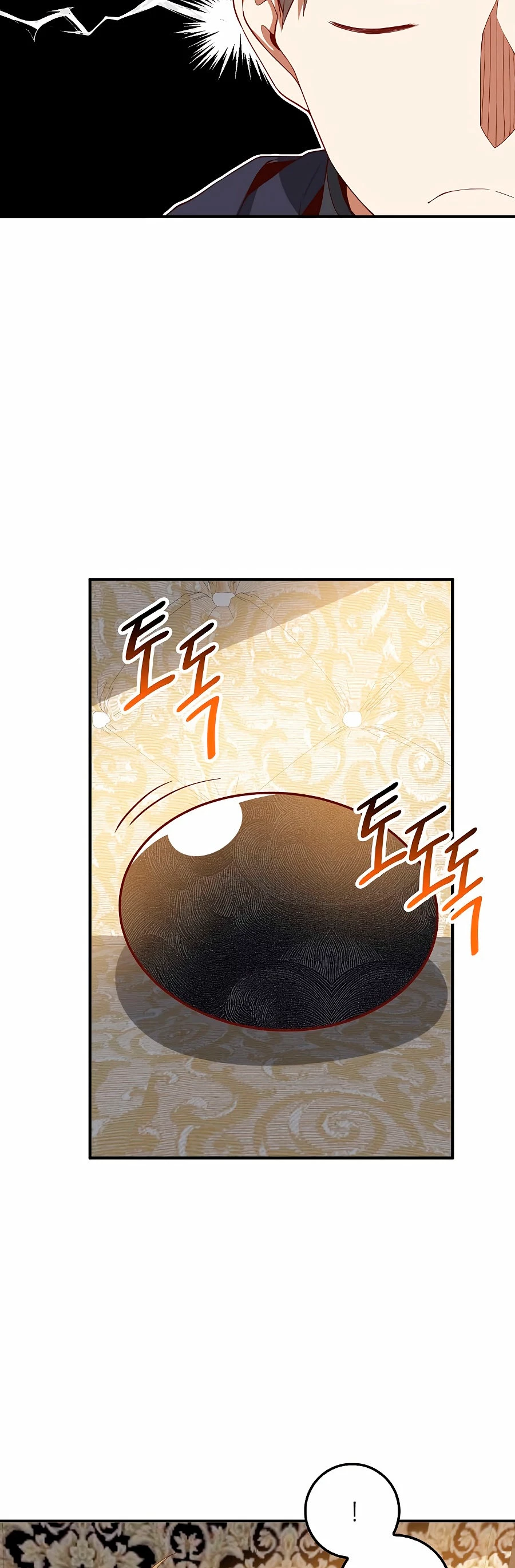 El dinero del Lord no disminuye > Capitulo 29 > Page 411