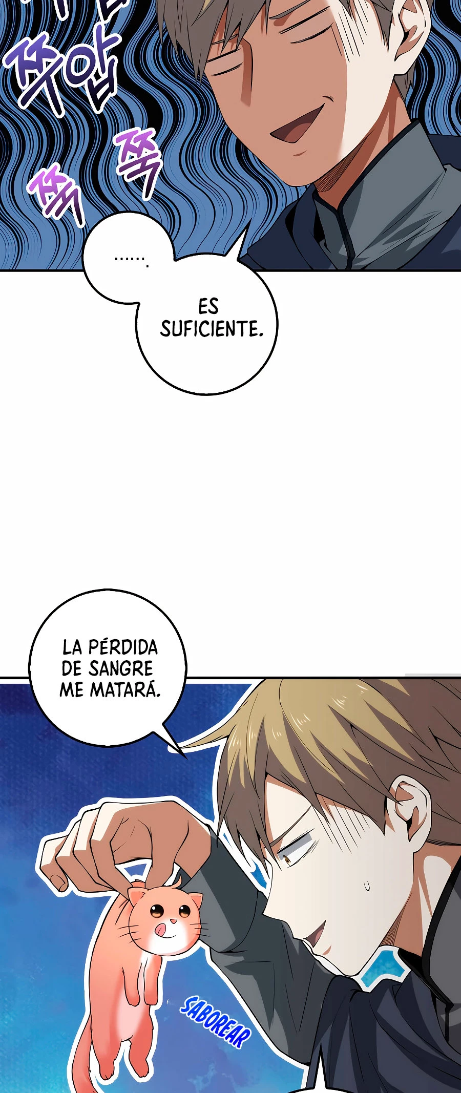 El dinero del Lord no disminuye > Capitulo 30 > Page 91