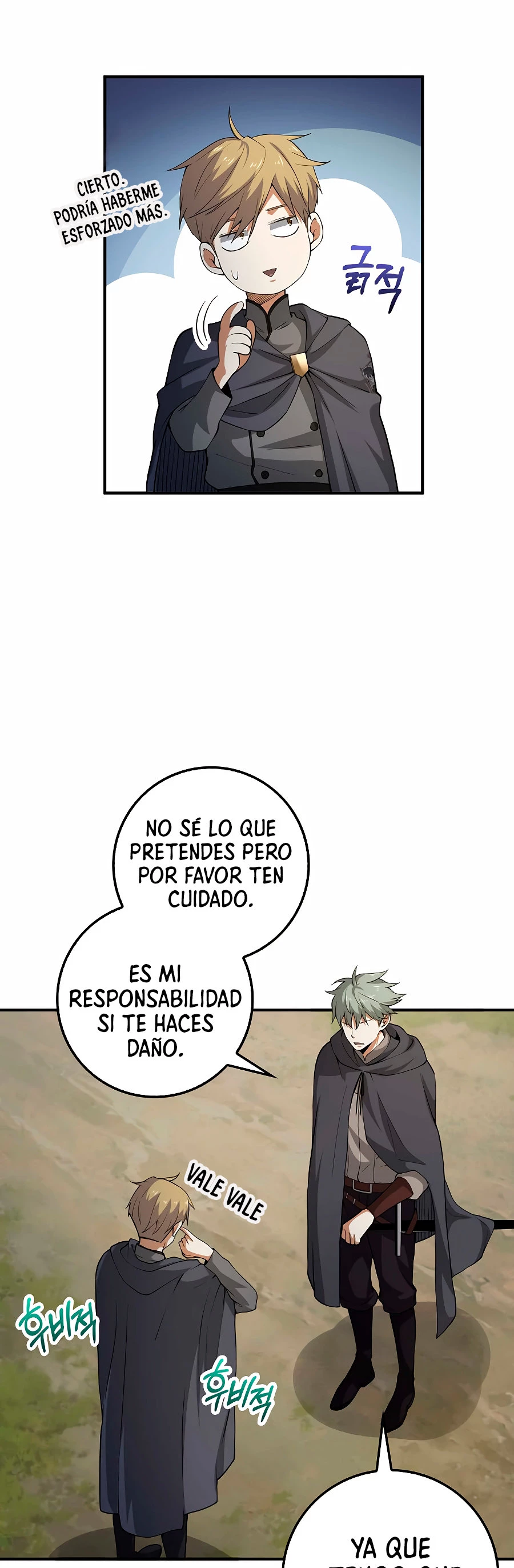 El dinero del Lord no disminuye > Capitulo 30 > Page 181