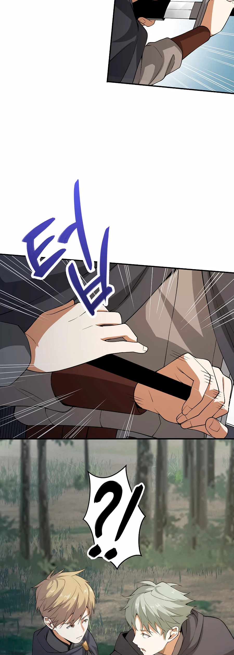 El dinero del Lord no disminuye > Capitulo 30 > Page 221