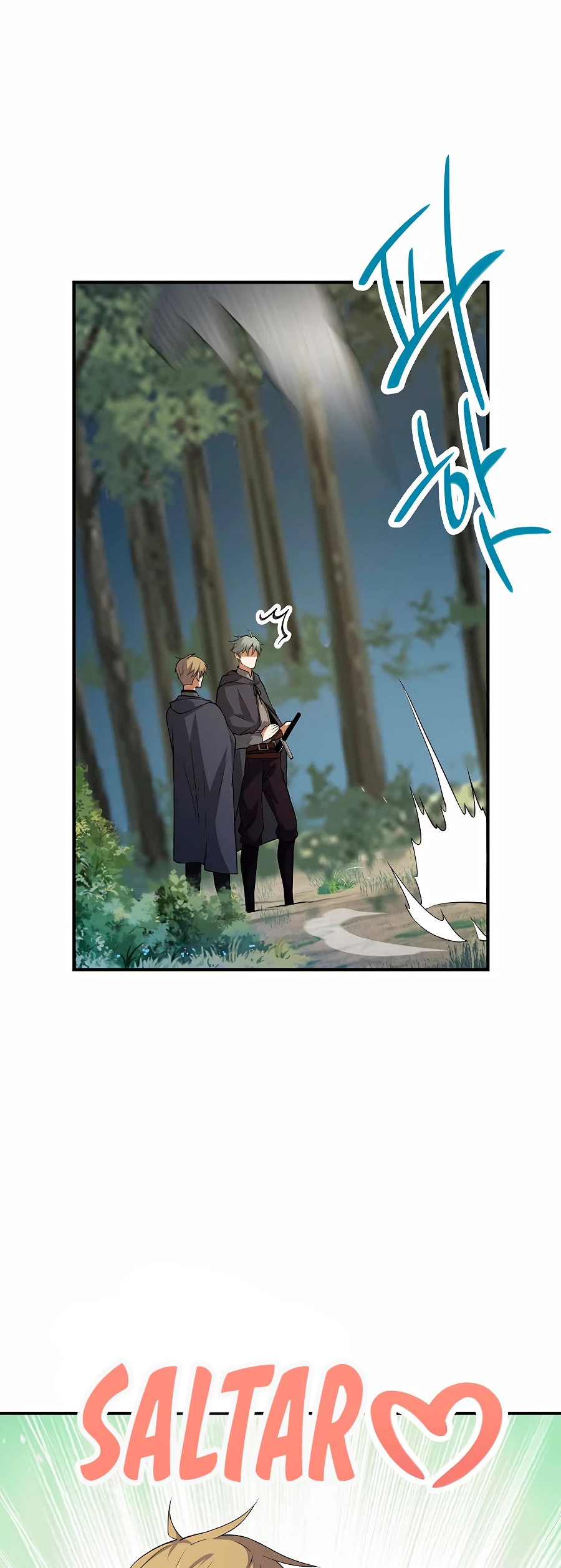 El dinero del Lord no disminuye > Capitulo 30 > Page 241