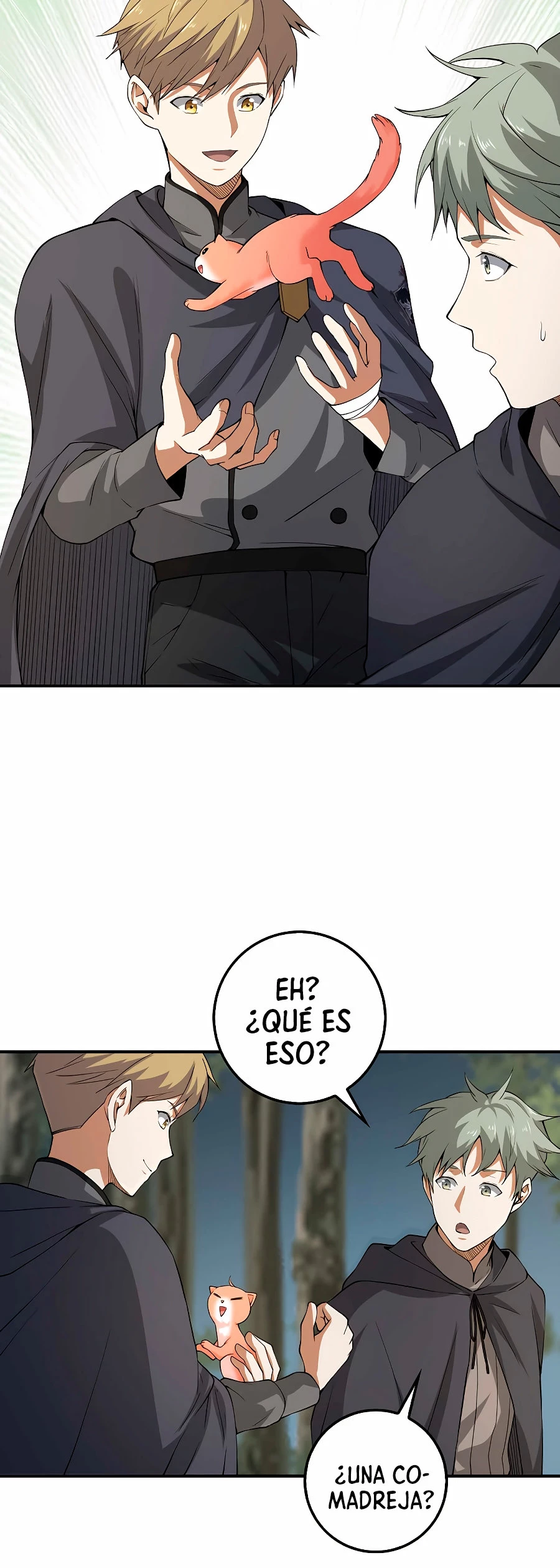 El dinero del Lord no disminuye > Capitulo 30 > Page 251